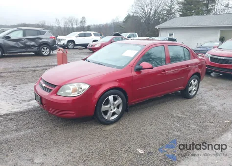 2010 Chevrolet Cobalt Lt из США, поврежденный, VIN 1G1AD5F5XA7116235